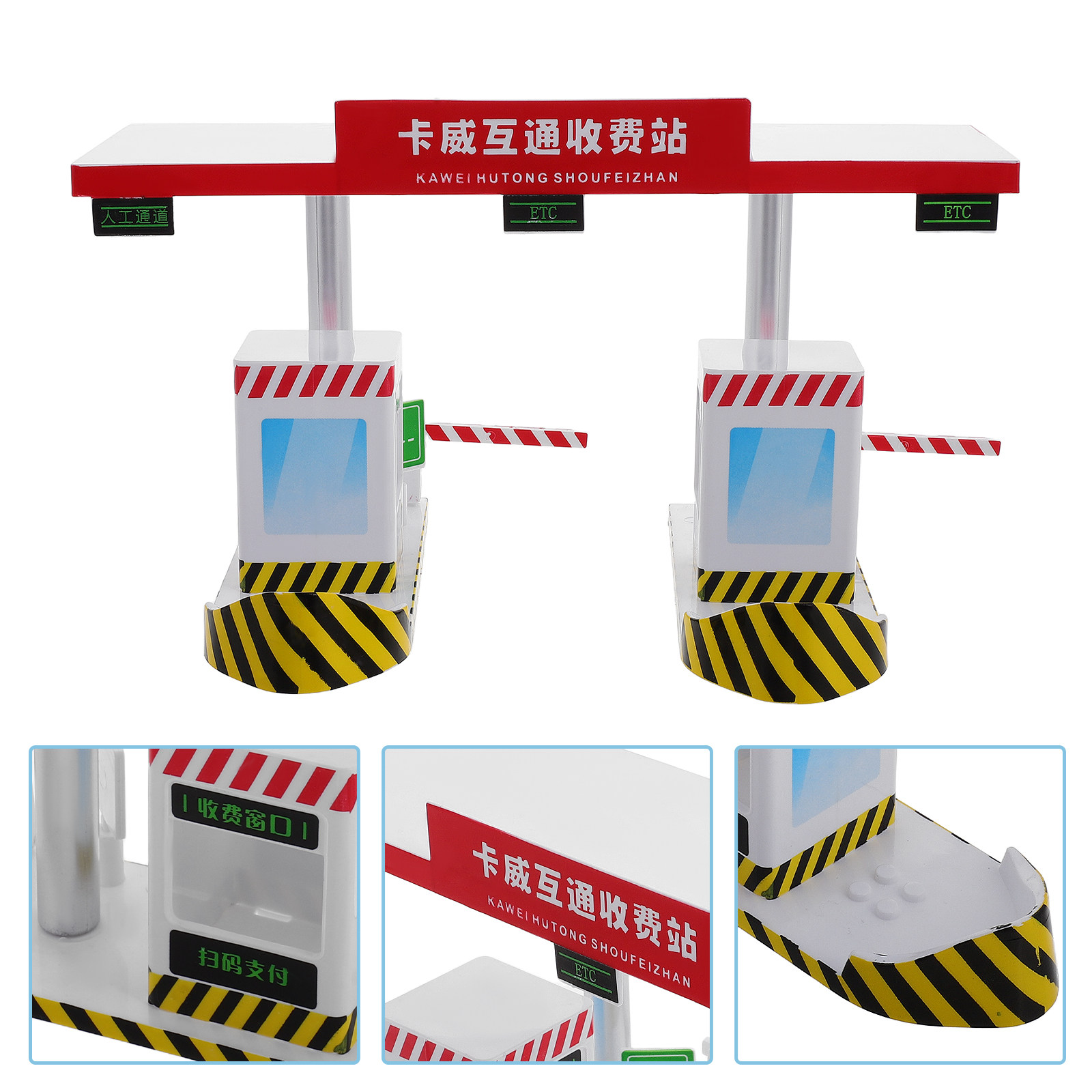 Plastic Toll Booth Playset Kid - Kids Education And You recensione e prezzo