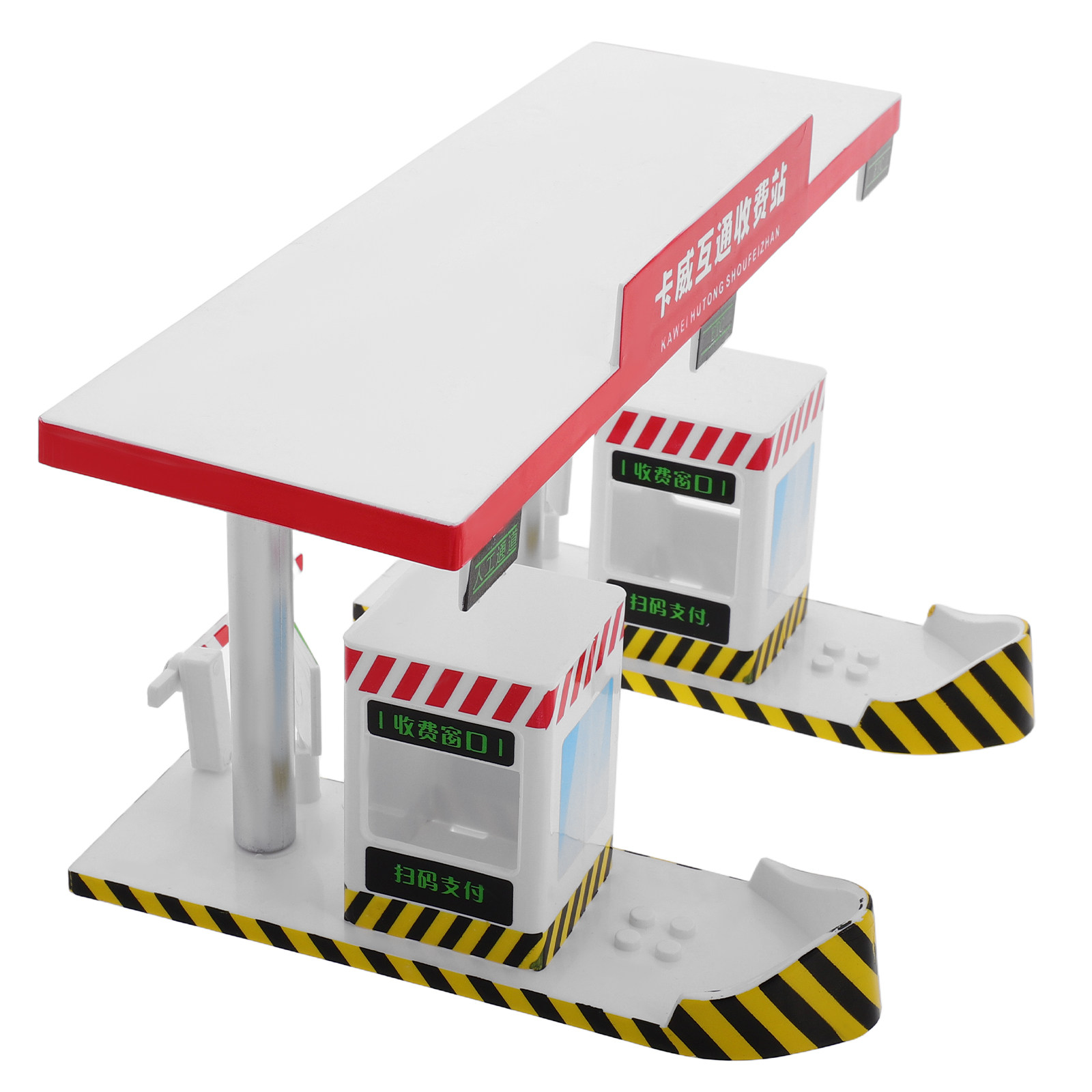 Plastic Toll Booth Playset Kid - Kids Education And You recensione e prezzo