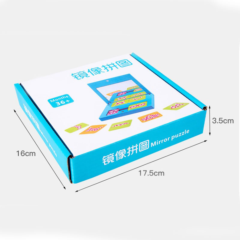 Mirror Image Puzzle Wooden Jig - Kids Education Images recensione e prezzo