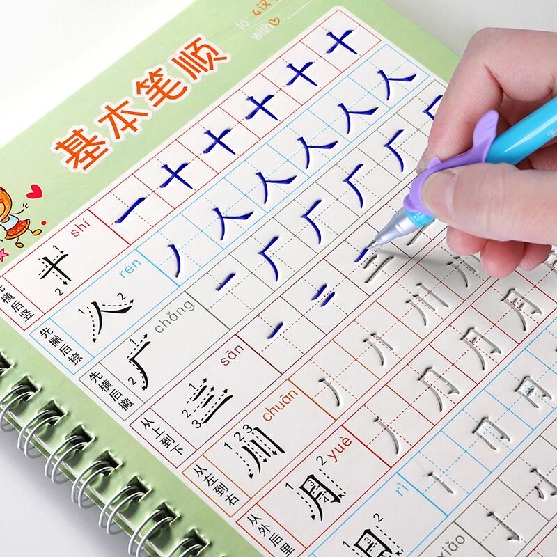 For Kids Children School Noteb - Kids Education Books recensione e prezzo