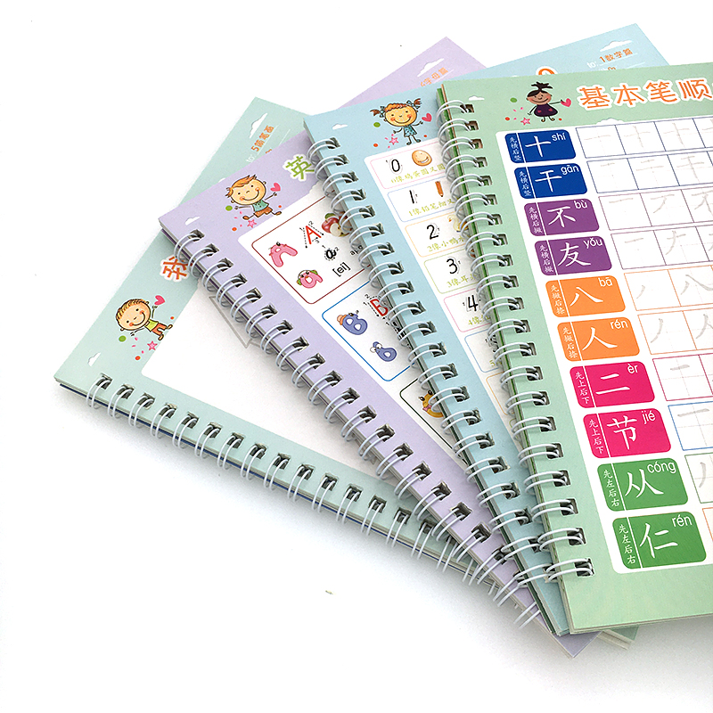 For Kids Children School Noteb - Kids Education Books recensione e prezzo