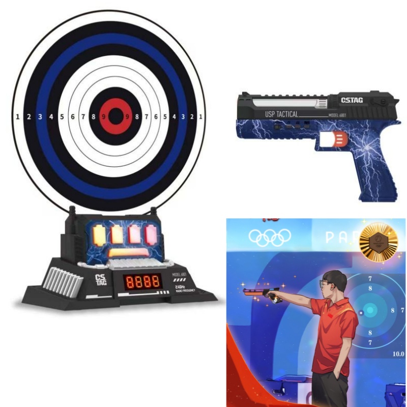 CSTAG AI Target Shooting Compe - Kids Education And You recensione e prezzo