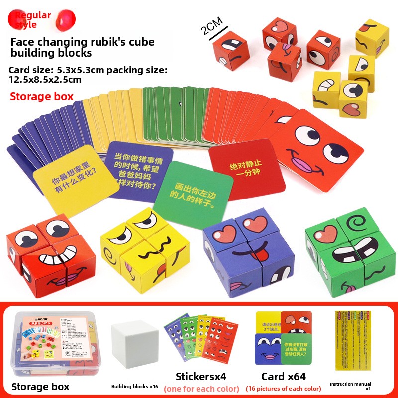 Face Changing Rubik's Cube Gam - Kids Education Bell recensione e prezzo