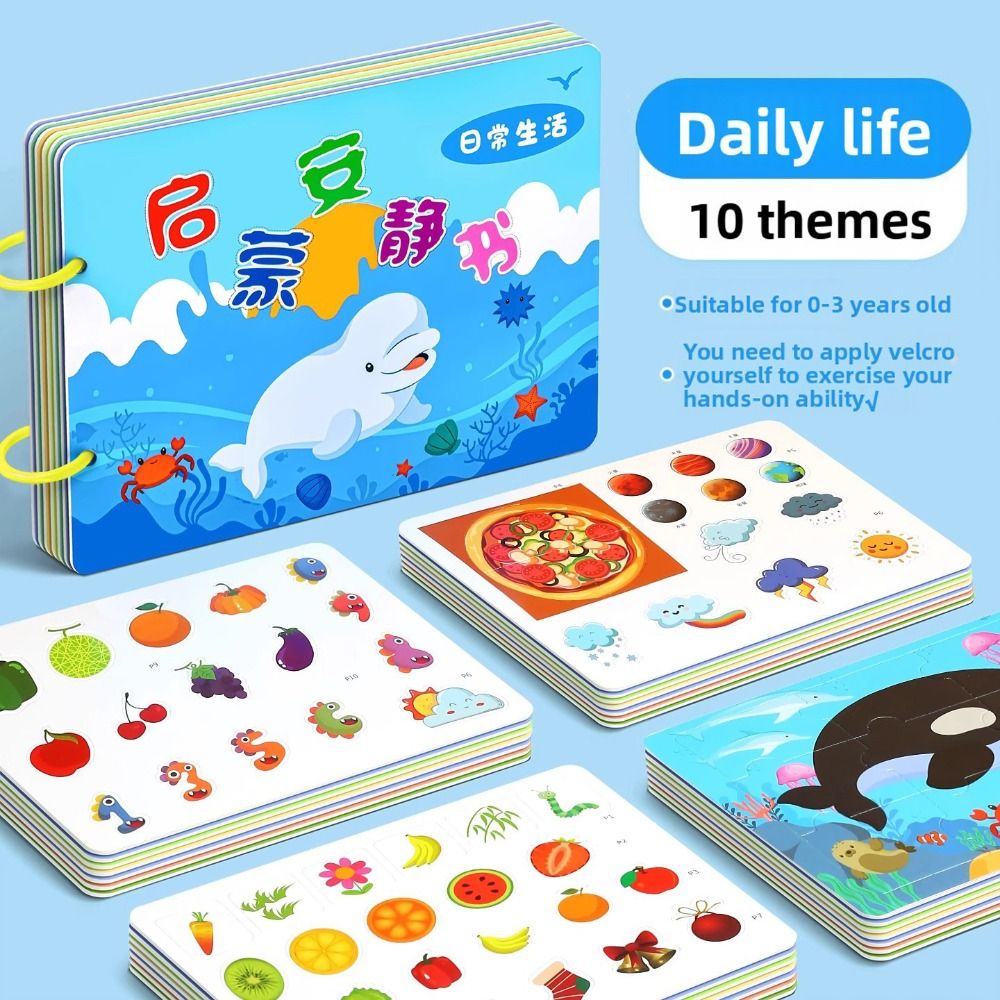 Durable 10 Pages Baby Tear Boo - Kids Education Books recensione e prezzo