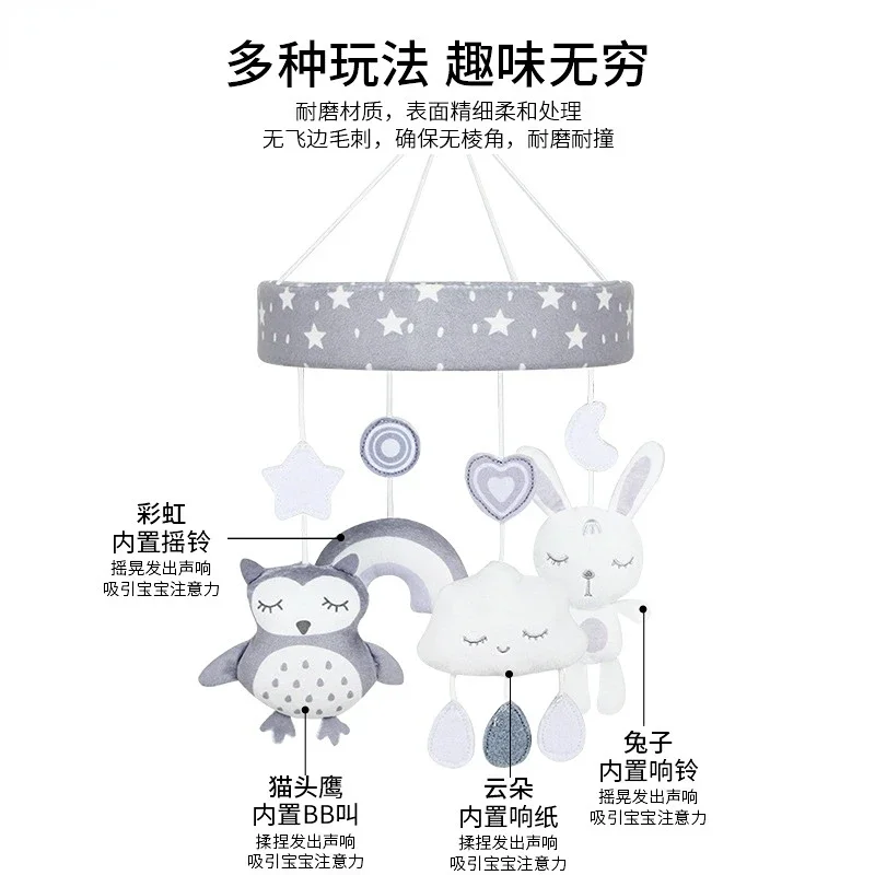 Baby Rattles Mobiles Education - Kids Education Bell recensione e prezzo