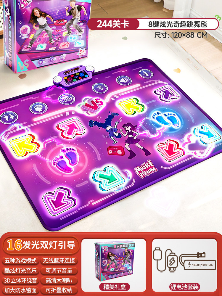 Bluetooth Double Player PK Mus - Kids Education And You recensione e prezzo