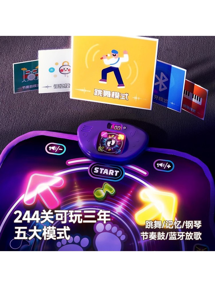 Bluetooth Double Player PK Mus - Kids Education And You recensione e prezzo