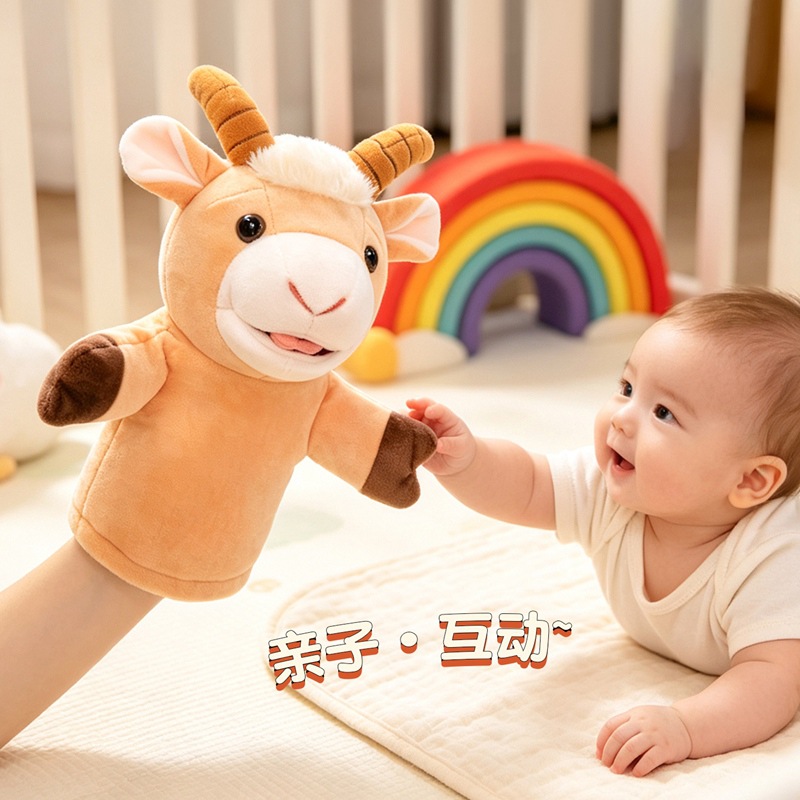 25cm Stuffed Plush Animals Toy - Kids Education Story recensione e prezzo