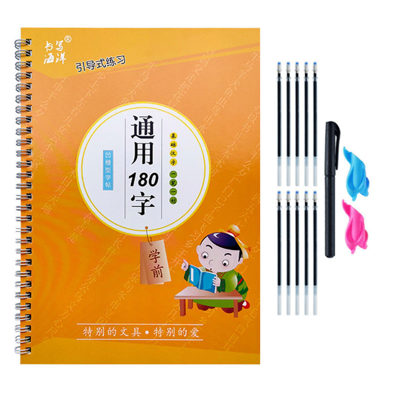 The Copybook Kids Book Learnin - Kids Education Books recensione e prezzo