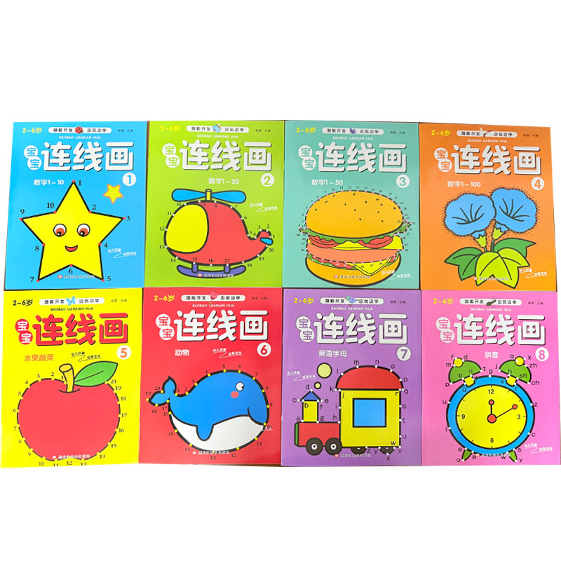 8Pcs Kids Connect the Dots Col - Kids Education Books recensione e prezzo