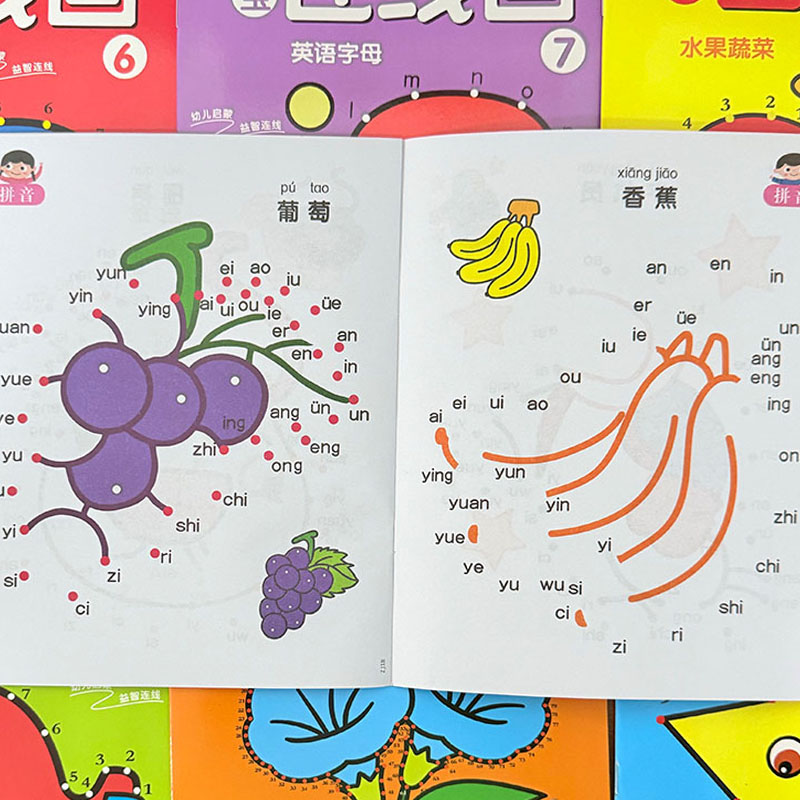 8Pcs Kids Connect the Dots Col - Kids Education Books recensione e prezzo